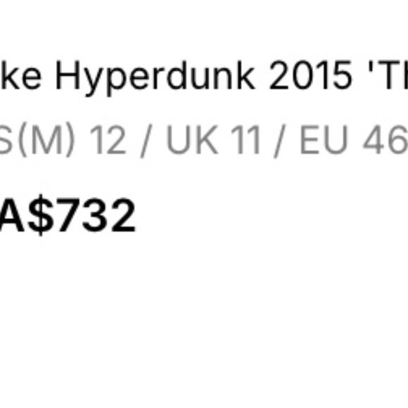 2015 Nike hyperdunks - Picture 2 of 2